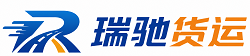 苏仙区附近回程货车调度｜工程机械爬梯车大件运输车调度